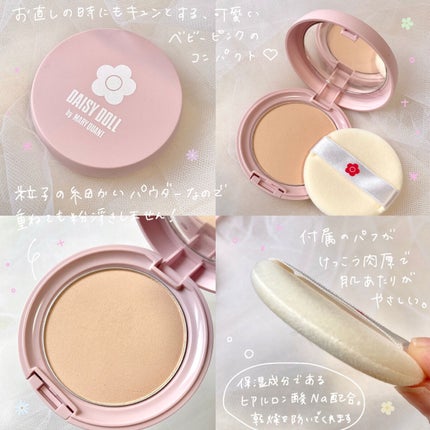 フェイス パウダー 02 ピンクオークル/DAISY DOLL by MARY QUANT/プレストパウダーの画像