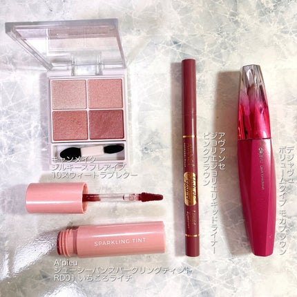 シルキースフレアイズ/キャンメイク/アイシャドウパレットを使ったクチコミ(2枚目)