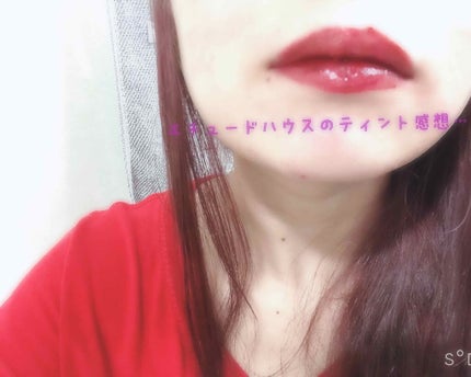 ディアダーリン ウォータージェルティント/ETUDE/リップティントを使ったクチコミ(1枚目)