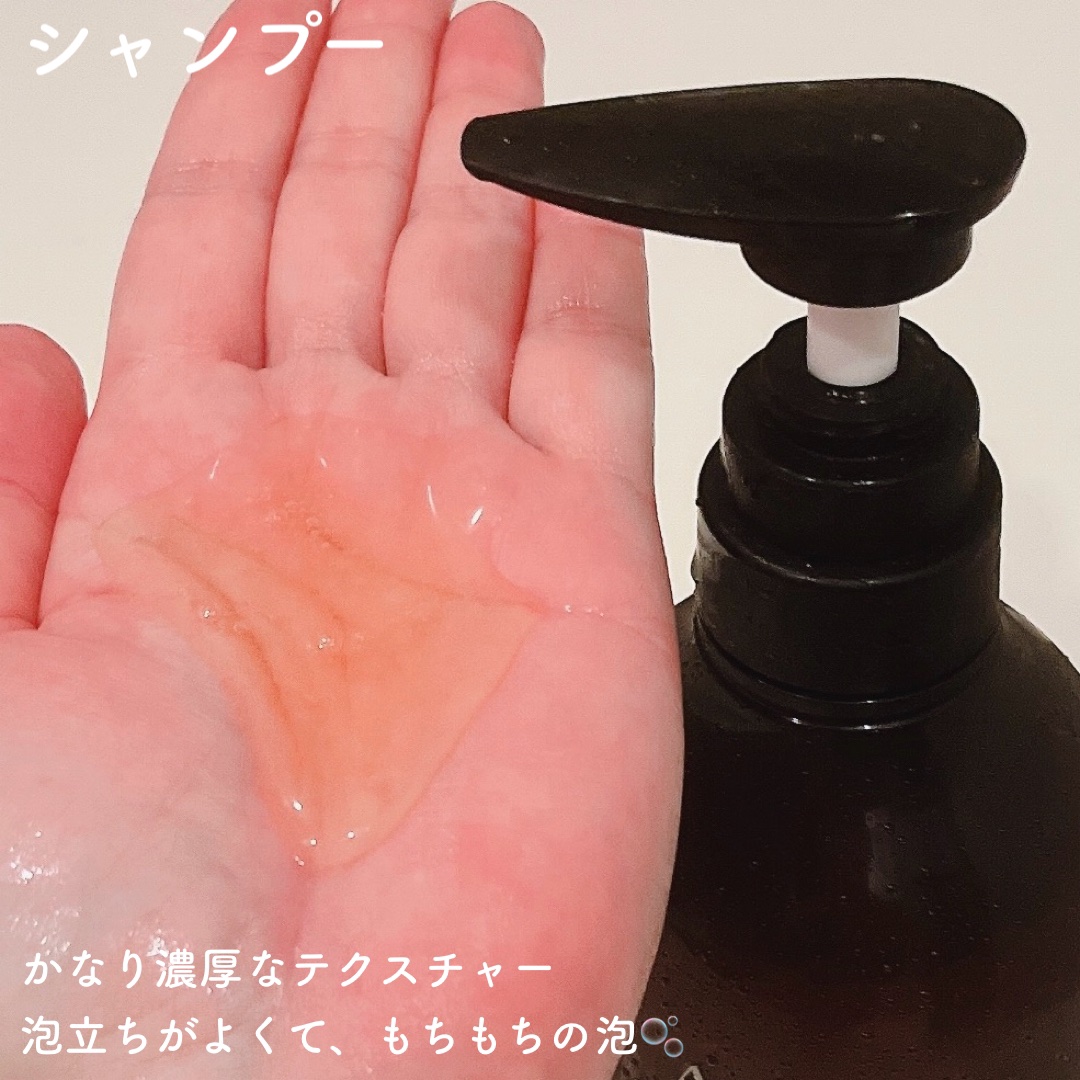 シャンプー/トリートメント/ALLNA ORGANIC/サロンシャンプーを使ったクチコミ（3枚目）