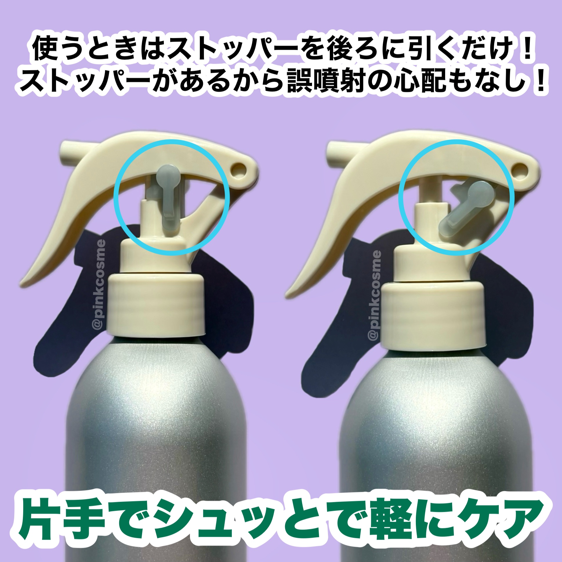 メゾン ド カーム ブライトニング ミストセラム/ナリスアップ/ボディローションを使ったクチコミ（3枚目）