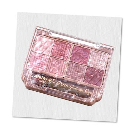 プティパレットアイズ/キャンメイク/パウダーアイシャドウを使ったクチコミ(6枚目)