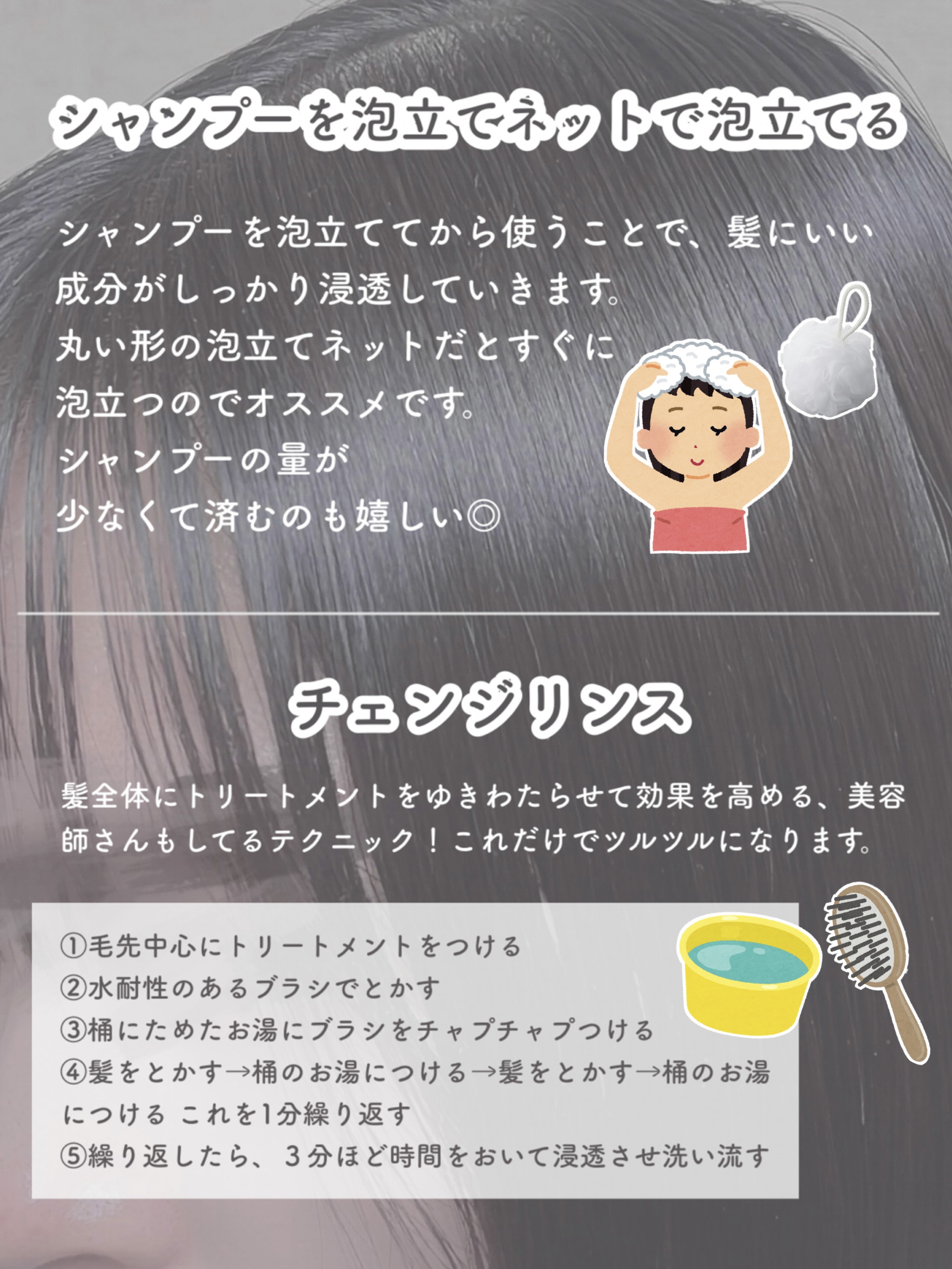 ヘアドライマイクロファイバータオル/ハホニコハッピーライフ/ヘアケアグッズを使ったクチコミ（2枚目）