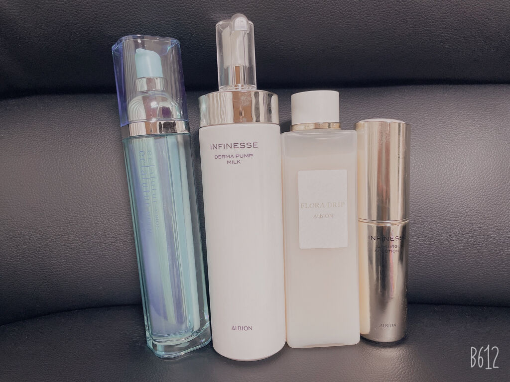 アンフィネス ダーマ パンプ ミルク/ALBION/乳液を使ったクチコミ（1枚目）