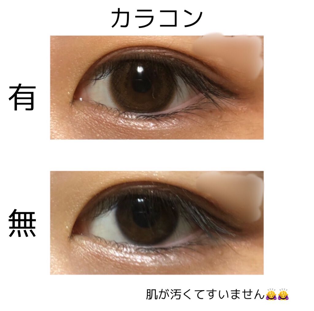 TOPARDS 1day/TOPARDS/ワンデー（１DAY）カラコンを使ったクチコミ（3枚目）