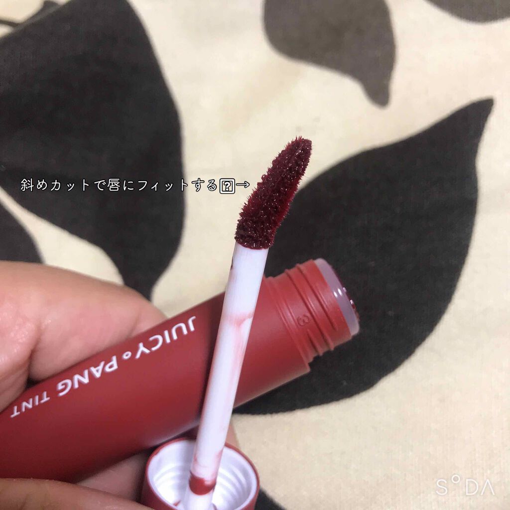 アピュー ジューシーパン ティント/A’pieu/リップティントを使ったクチコミ（3枚目）