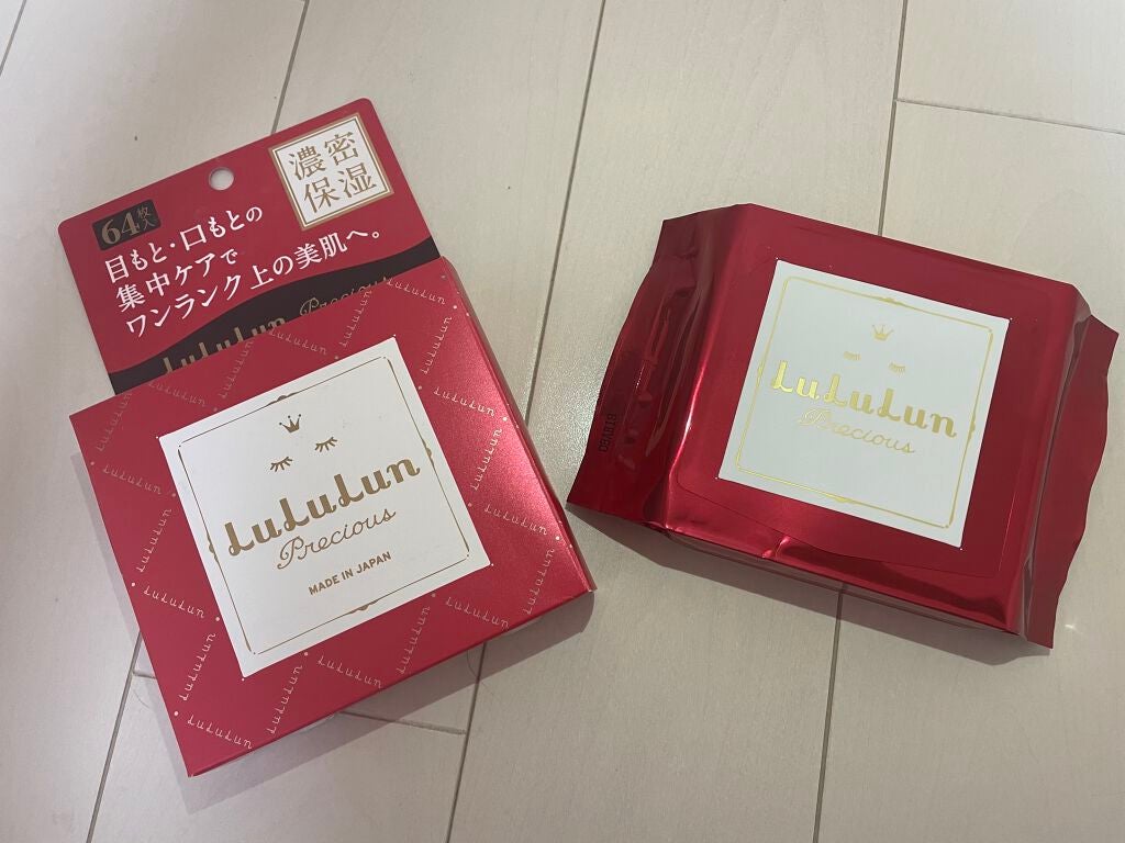 ルルルンプレシャス 部分用マスク/ルルルン/シートマスク・パックを使ったクチコミ(1枚目)