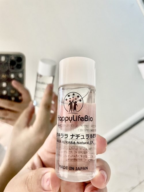 ハダキララ/HappyLifeBio/オールインワン化粧品を使ったクチコミ（1枚目）