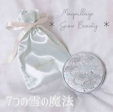 スノービューティー III/スノービューティー/プレストパウダーを使ったクチコミ(1枚目)