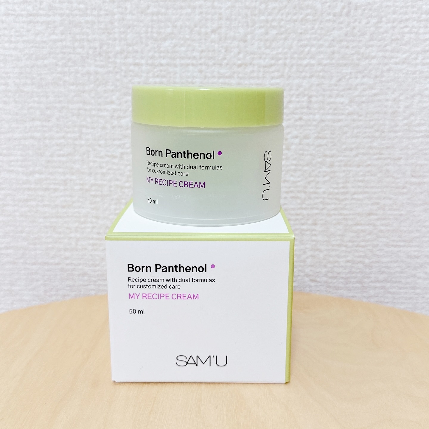 ボーンパンテノールマイレシピクリーム✨

デュアルテクスチャーで
自分の好きなように使える万能クリーム！💓

✔️季節、天気、ホルモンなどによって
日々変化するお肌の調子に合わせて
自分の好きなように使えるデュアルクリーム
✔️2種類のク