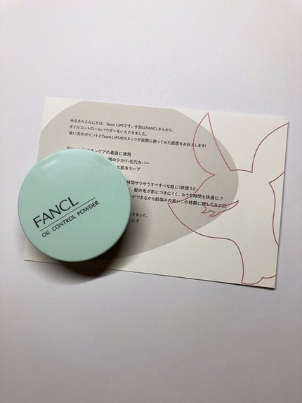 オイルコントロールパウダー<医薬部外品>/ファンケル/プレストパウダーを使ったクチコミ(3枚目)