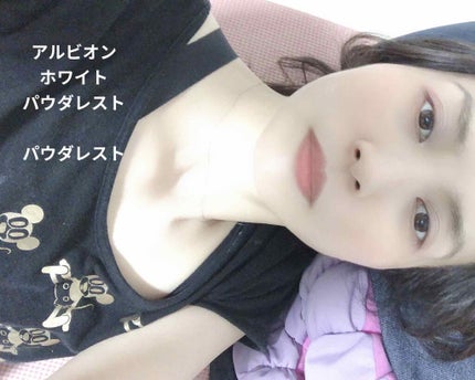 ホワイト パウダレスト/ALBION/パウダーファンデーションを使ったクチコミ(1枚目)
