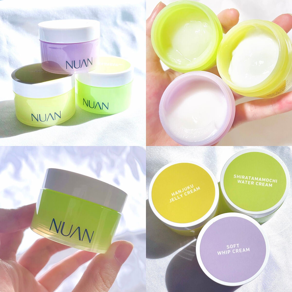 ミニクリームセット/NUAN/フェイスクリームを使ったクチコミ(1枚目)