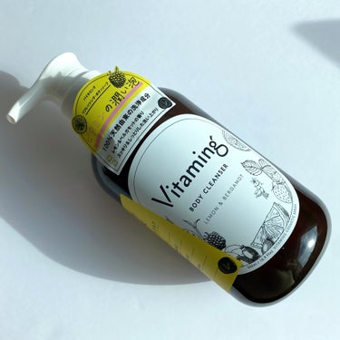 リフレッシングボディソープ(レモン＆ベルガモットの香り)/Vitaming/ボディソープを使ったクチコミ（8枚目）