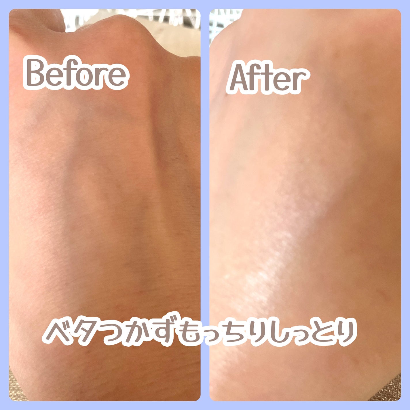 73シワクリーム/MAYBENA/フェイスクリームを使ったクチコミ(5枚目)