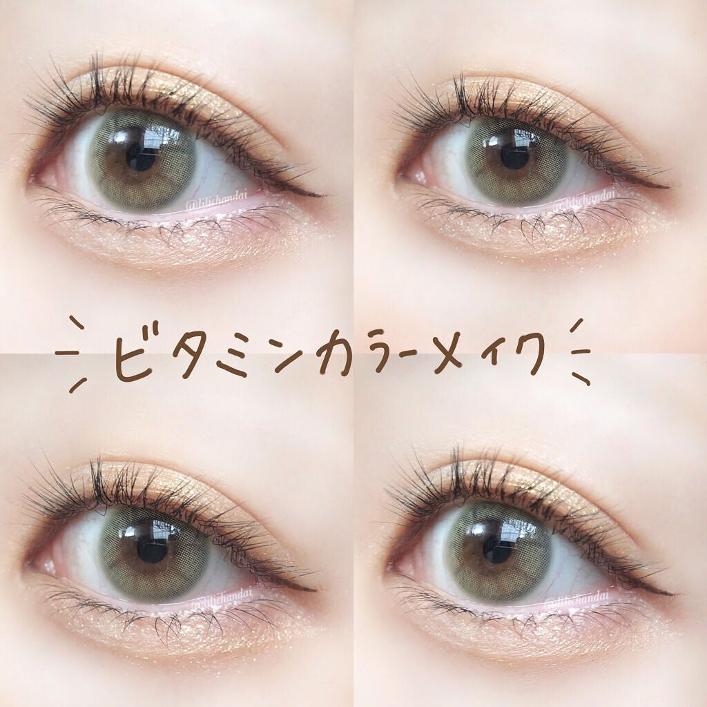 スキルレスライナー/LUMIURGLAS/リキッドアイライナーを使ったクチコミ(1枚目)