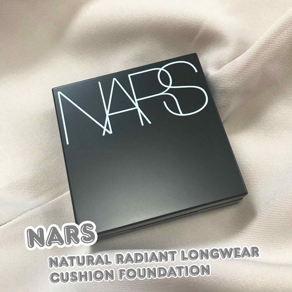 ナチュラルラディアント ロングウェア クッションファンデーション/NARS/クッションファンデーションを使ったクチコミ(1枚目)