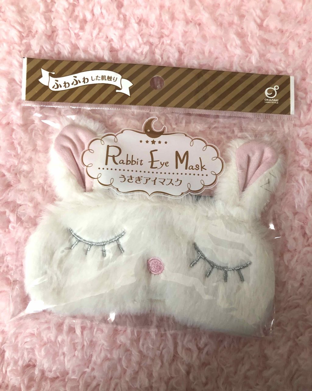 キャンドゥ購入品😄💞/キャンドゥ/その他を使ったクチコミ(1枚目)