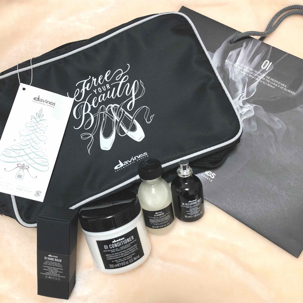 ダヴィネス　トートコフレ　ラブ　ダークネイビー ダヴィネス】4種のクリスマスコフレが11月1日登場 | 株式会社