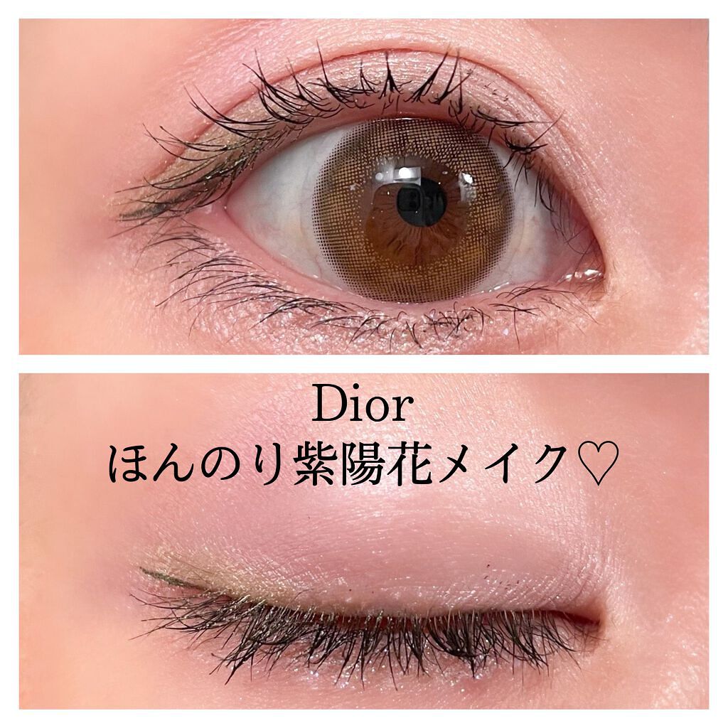 サンク クルール 957 エンチャント/Dior/アイシャドウパレットを使ったクチコミ（1枚目）