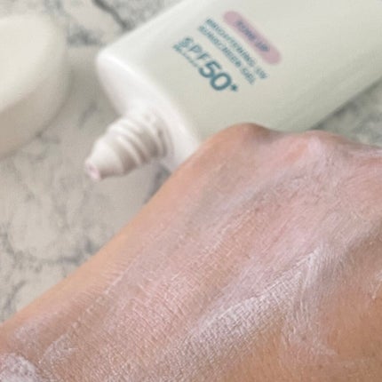 ブライトニングUV ジェル/アネッサ/化粧下地を使ったクチコミ(5枚目)