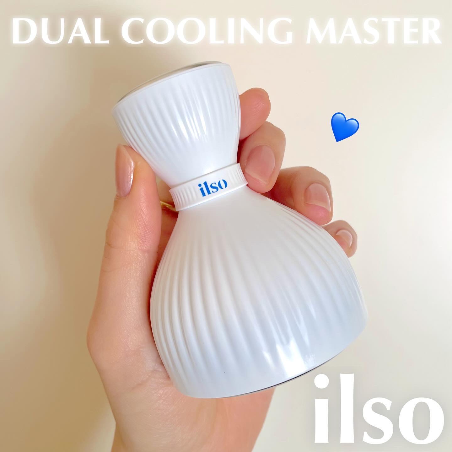 イルソデュアルクーリングマスター/ilso/美顔器・マッサージを使ったクチコミ（1枚目）