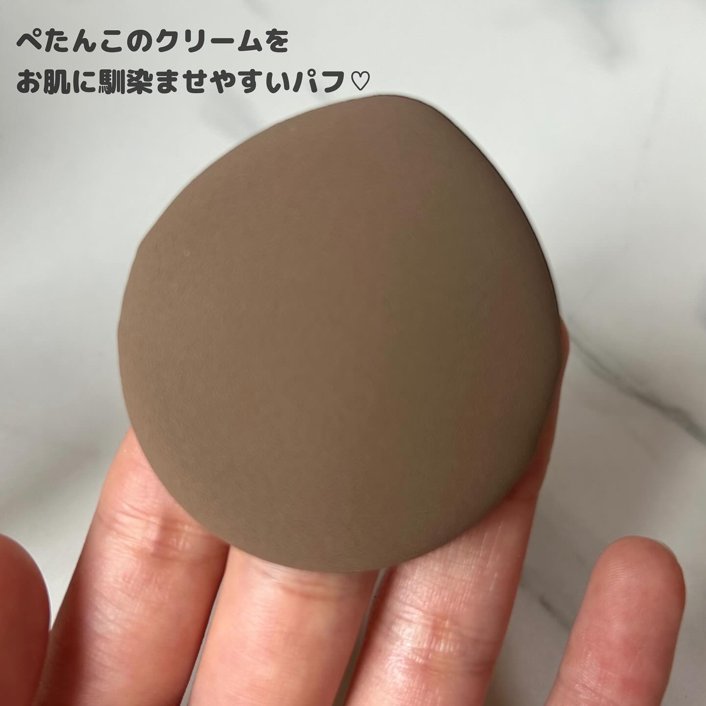 SIGNATURE ESSENCE COVER PACT　/AGE20’s/クリーム・エマルジョンファンデーションを使ったクチコミ（3枚目）