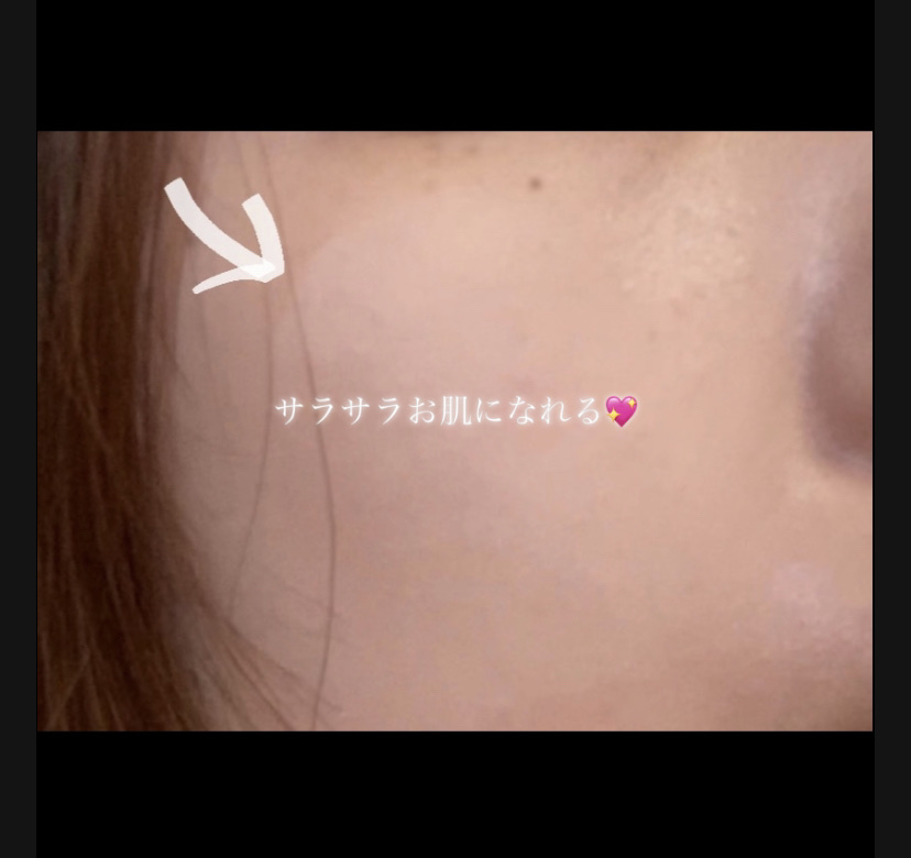 アンリミテッド メイクアップ フィックス ミスト/shu uemura/フィックスミストを使ったクチコミ（3枚目）
