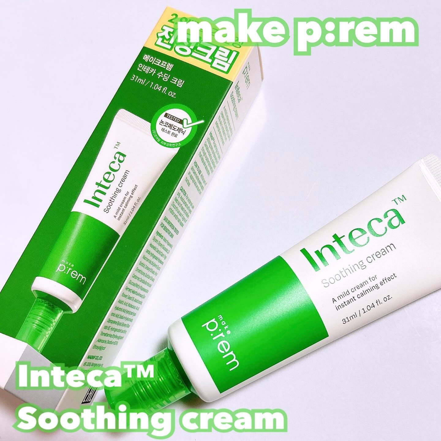 インテカ スージングクリーム/make prem/フェイスクリームを使ったクチコミ（1枚目）