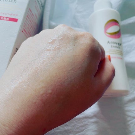 エンリッチ ミストローション/アルージェ/ミスト状化粧水を使ったクチコミ(3枚目)