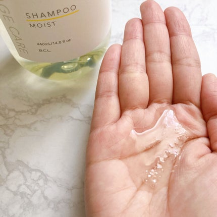 ハヤラクシャンプー モイスト/トリートメント モイスト/サボリーノ/市販シャンプーを使ったクチコミ(2枚目)