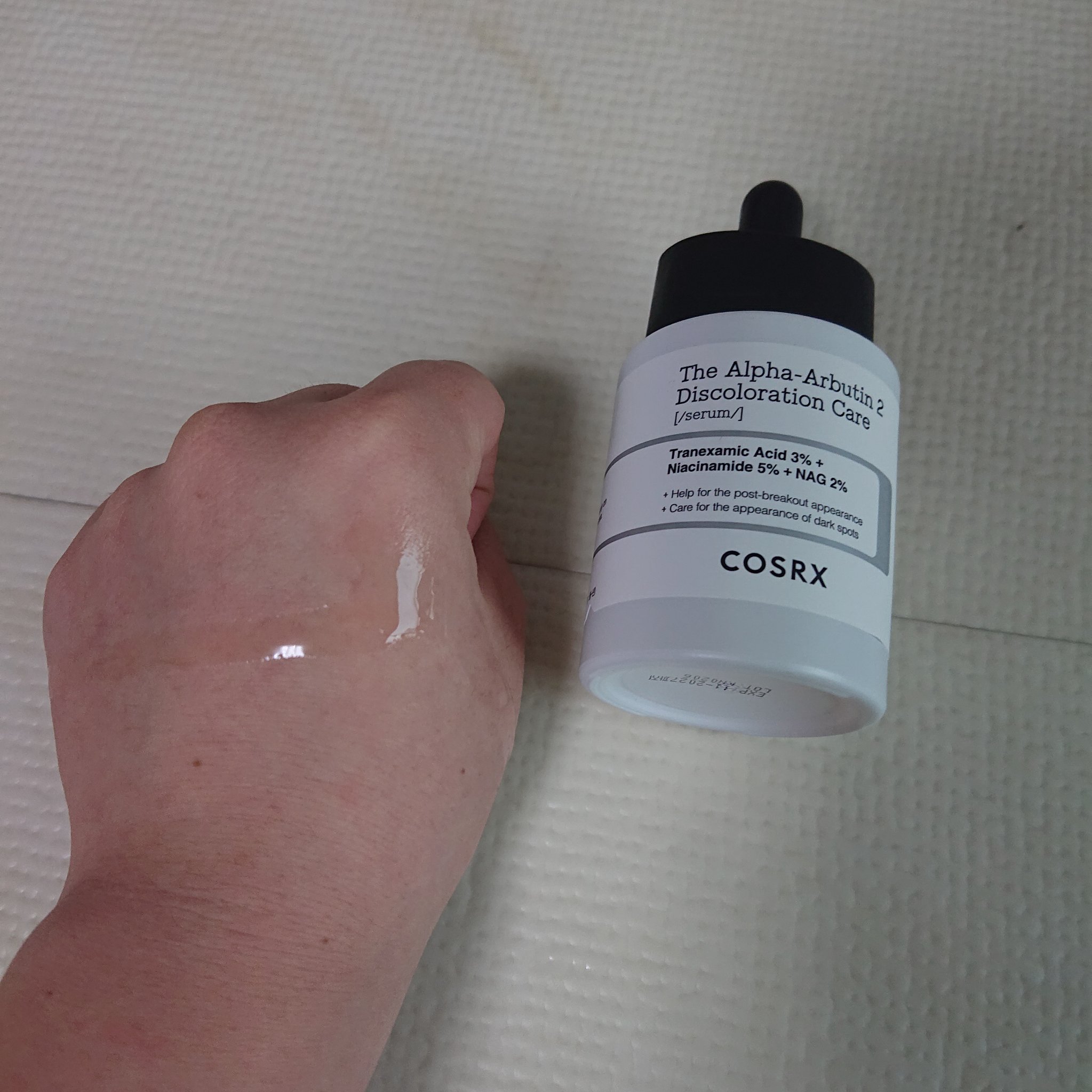 RXザ・アルファアルブチン2 ニキビ跡ケアセラム/COSRX/美容液を使ったクチコミ（3枚目）