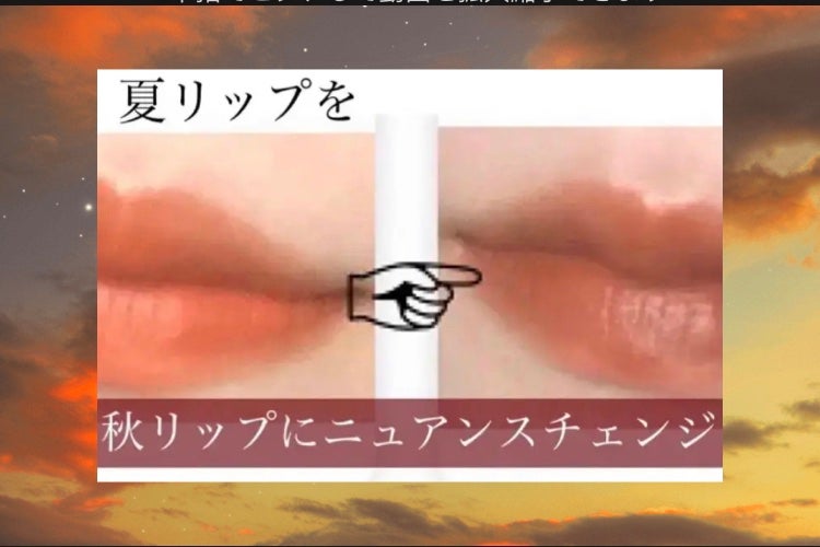 リップスティック/M・A・C/口紅を使ったクチコミ(1枚目)