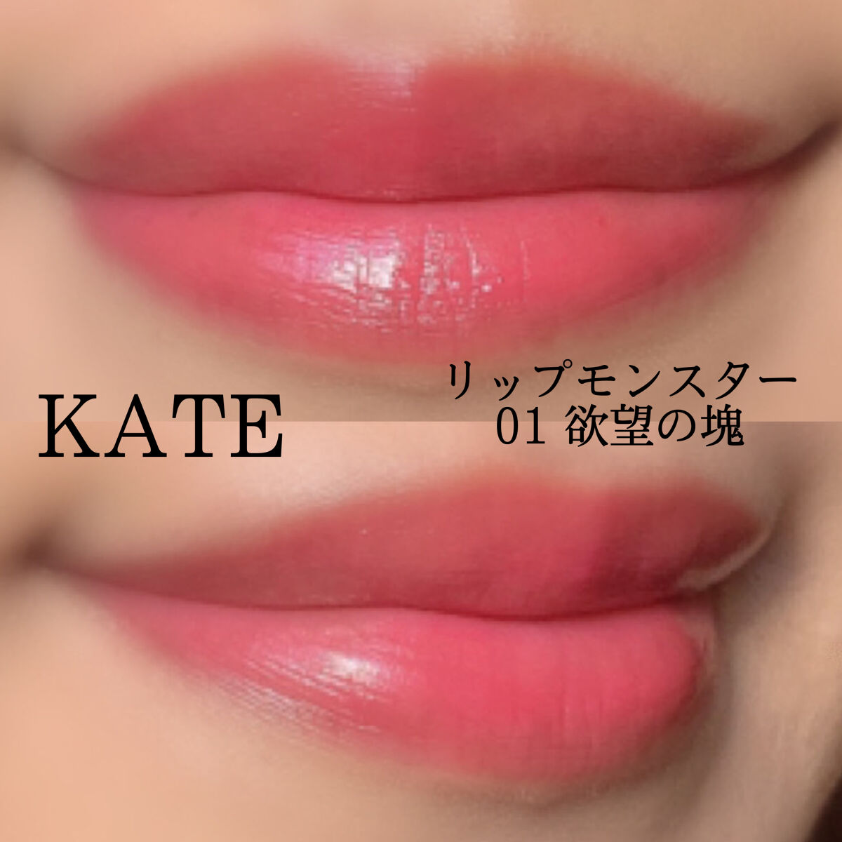 Calamine Suncream/Acne Cat/日焼け止めクリームを使ったクチコミ（2枚目）