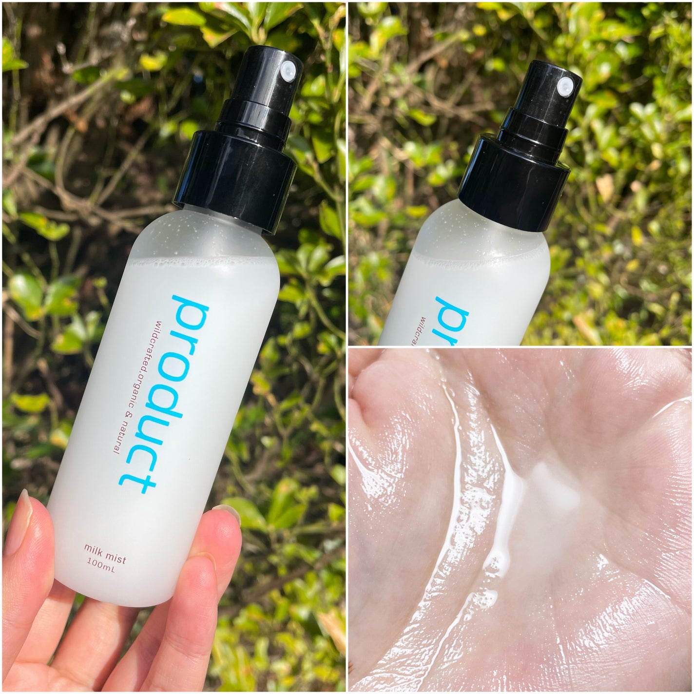 ミルクミスト/ザ・プロダクト/ミスト状化粧水を使ったクチコミ(2枚目)