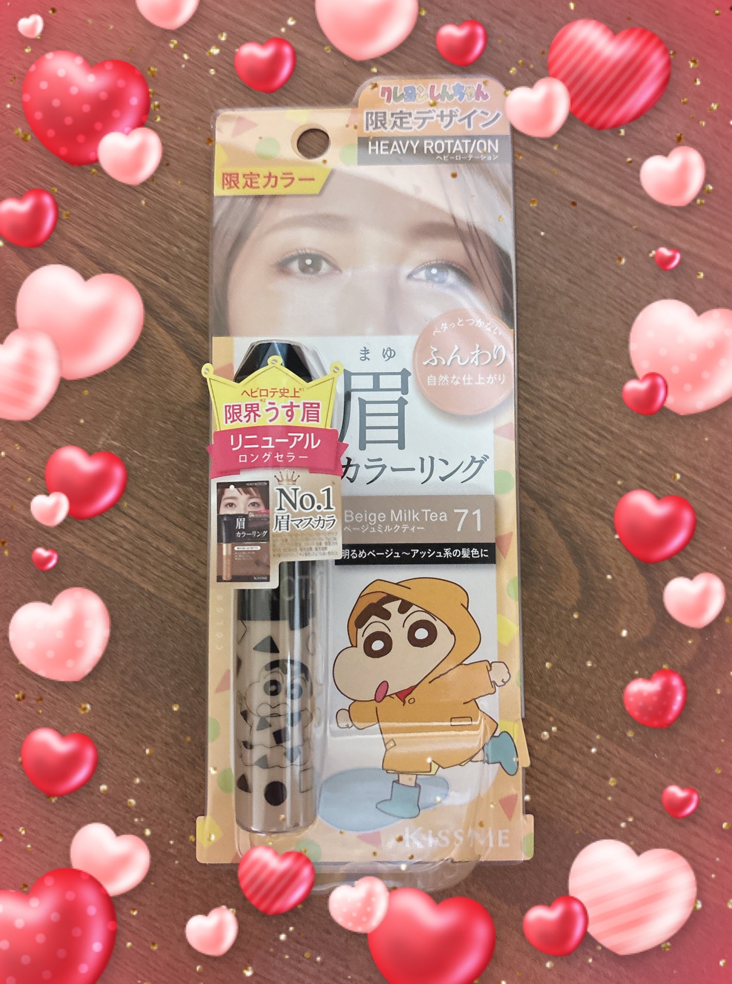 ヘビーローテーション カラーリングアイブロウEX/ヘビーローテーション/眉マスカラを使ったクチコミ(1枚目)