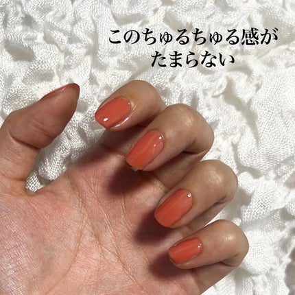 あさひ【フォロバします】 on LIPS 「これ重宝してる。#アディクション#ザネイルポリッシュ#アフタヌ..」(5枚目)