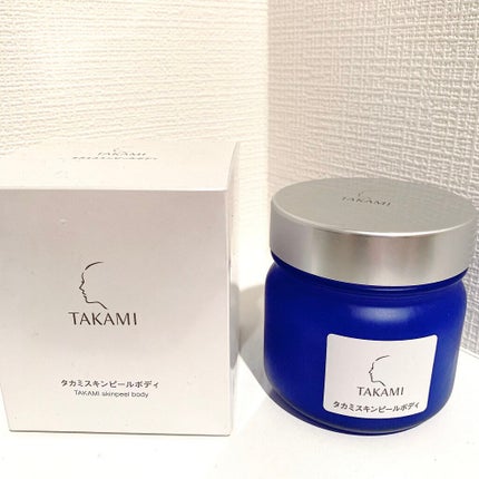 タカミスキンピールボディ/タカミ/ボディローションを使ったクチコミ(1枚目)