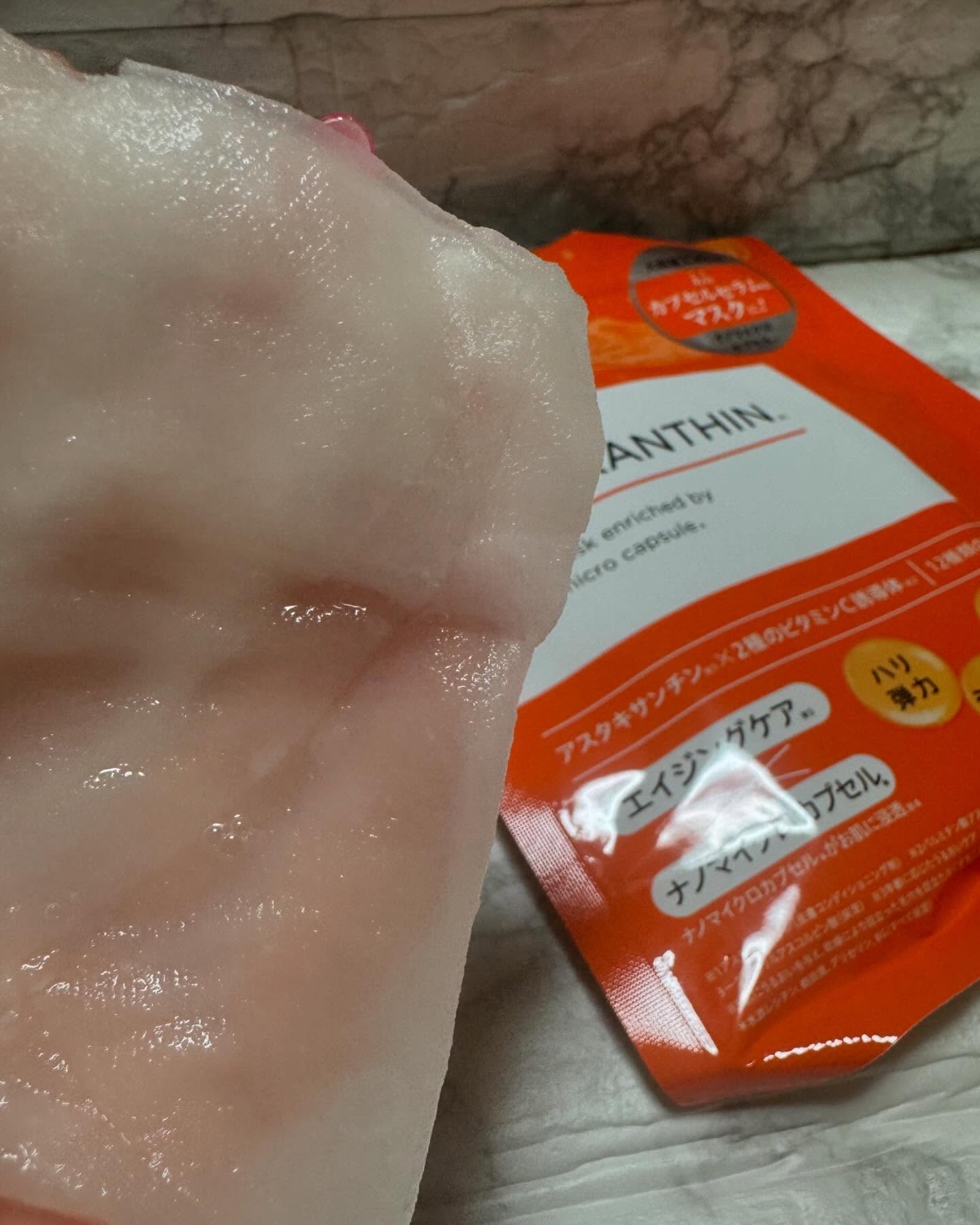 CPフェイスマスク A/カプセルセラム/シートマスク・パックを使ったクチコミ（2枚目）