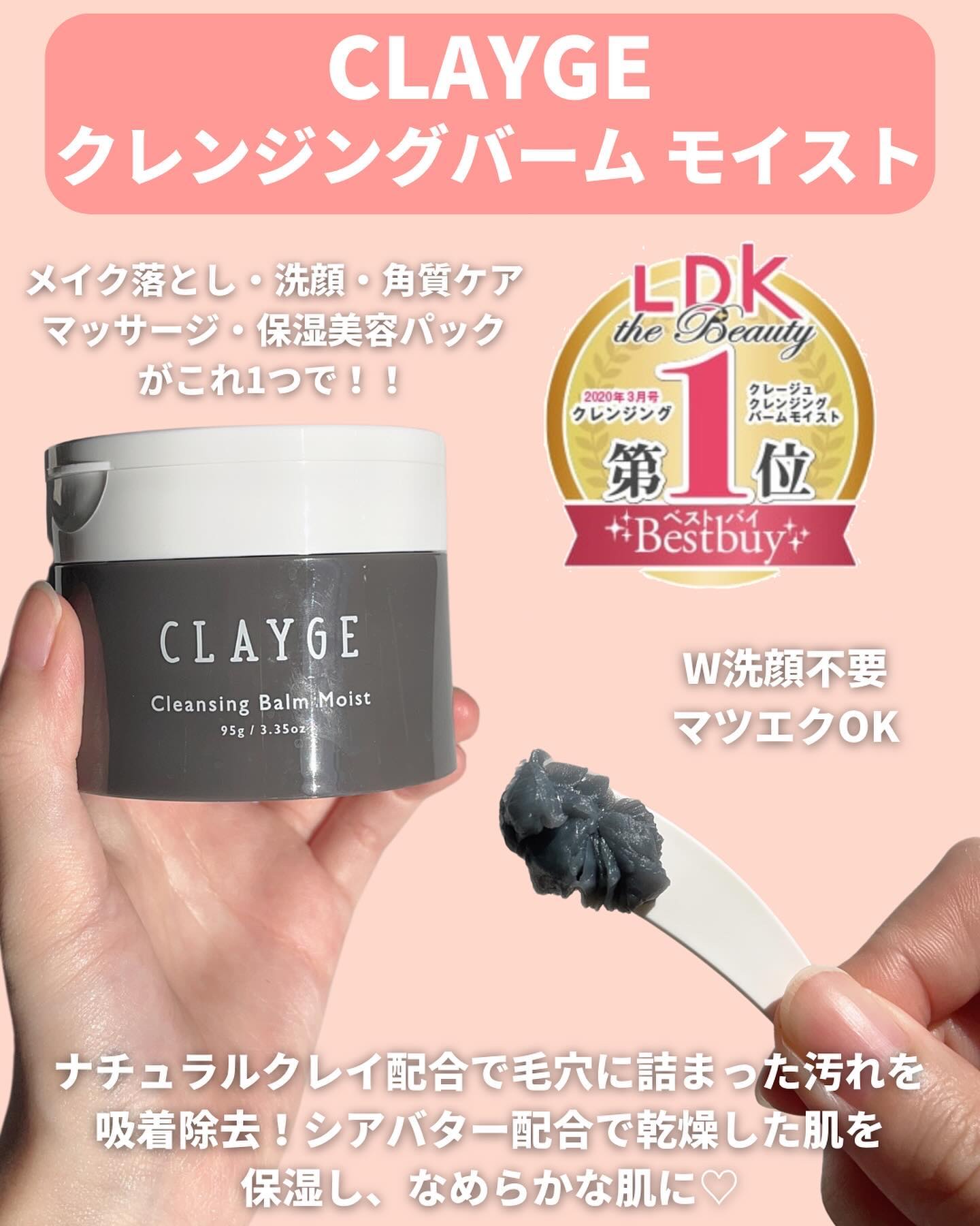 ハトムギ化粧水(ナチュリエ スキンコンディショナー R )/ナチュリエ/化粧水を使ったクチコミ（3枚目）