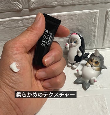 UR GLAM　EYESHADOW PRIMER/U R GLAM/アイシャドウベースを使ったクチコミ（2枚目）