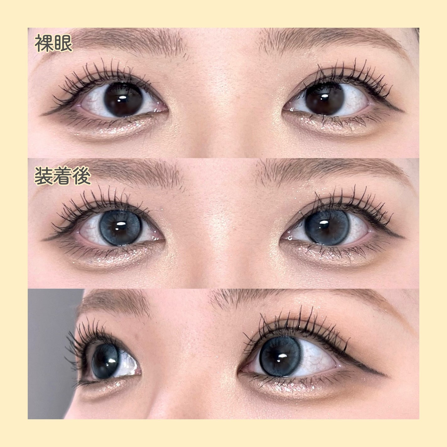 Dolly Kristin 1month/Hapa kristin/1ヶ月(1MONTH)カラコンを使ったクチコミ(2枚目)