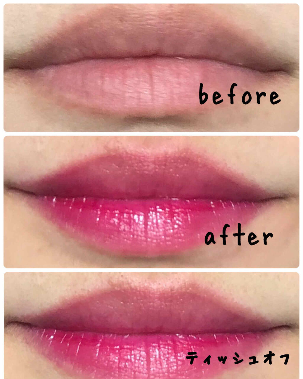 ジェリー キャンディー ティント/the SAEM/リップティントを使ったクチコミ（3枚目）