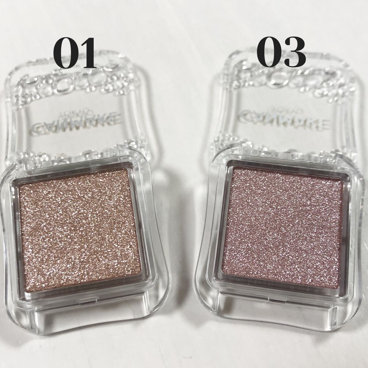 シティライトアイズ/キャンメイク/アイシャドウを使ったクチコミ（2枚目）