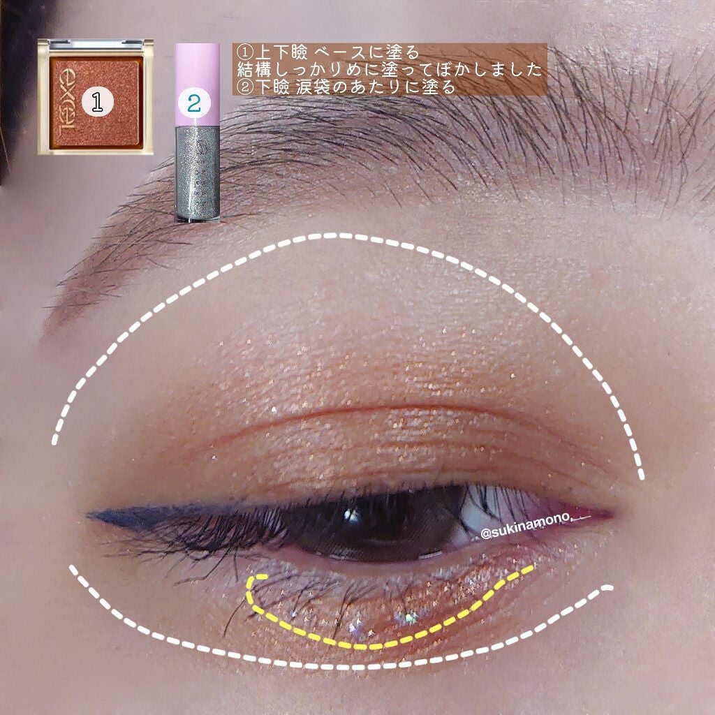 【旧品】パウダーチークス/キャンメイク/パウダーチークを使ったクチコミ(5枚目)