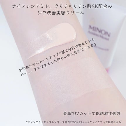 ããã³ ã¢ããã¢ã€ã¹ã ãšã€ãžã³ã°ã±ã¢ ãã€ã¯ãªãŒã UV/ããã³/æ¥çŒãæ¢ãã¯ãªãŒã ã䜿ã£ãã¯ãã³ãïŒ3æç®ïŒ