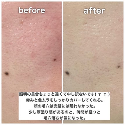 ピンクティーツリーカバープライマークッション/APLIN/クッションファンデーションを使ったクチコミ(4枚目)