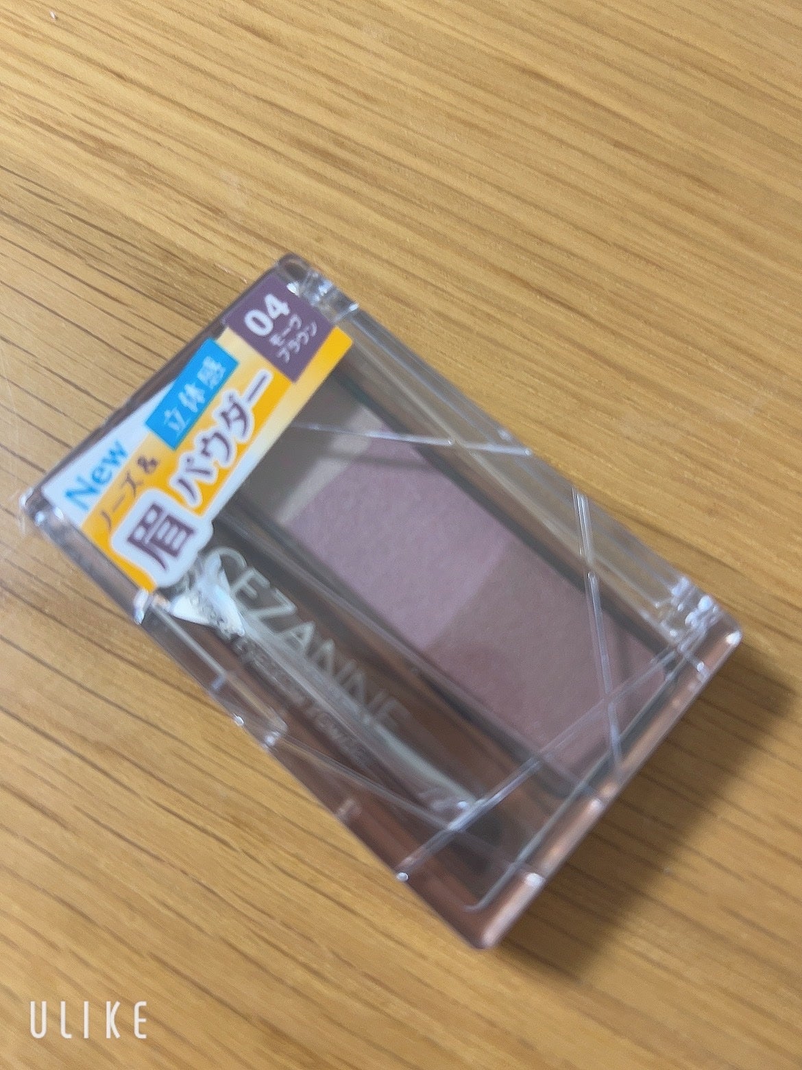 ノーズ&アイブロウパウダー/CEZANNE/パウダーアイブロウを使ったクチコミ(1枚目)