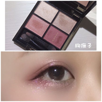 ラッシュニスタ N/MAYBELLINE NEW YORK/マスカラを使ったクチコミ(1枚目)