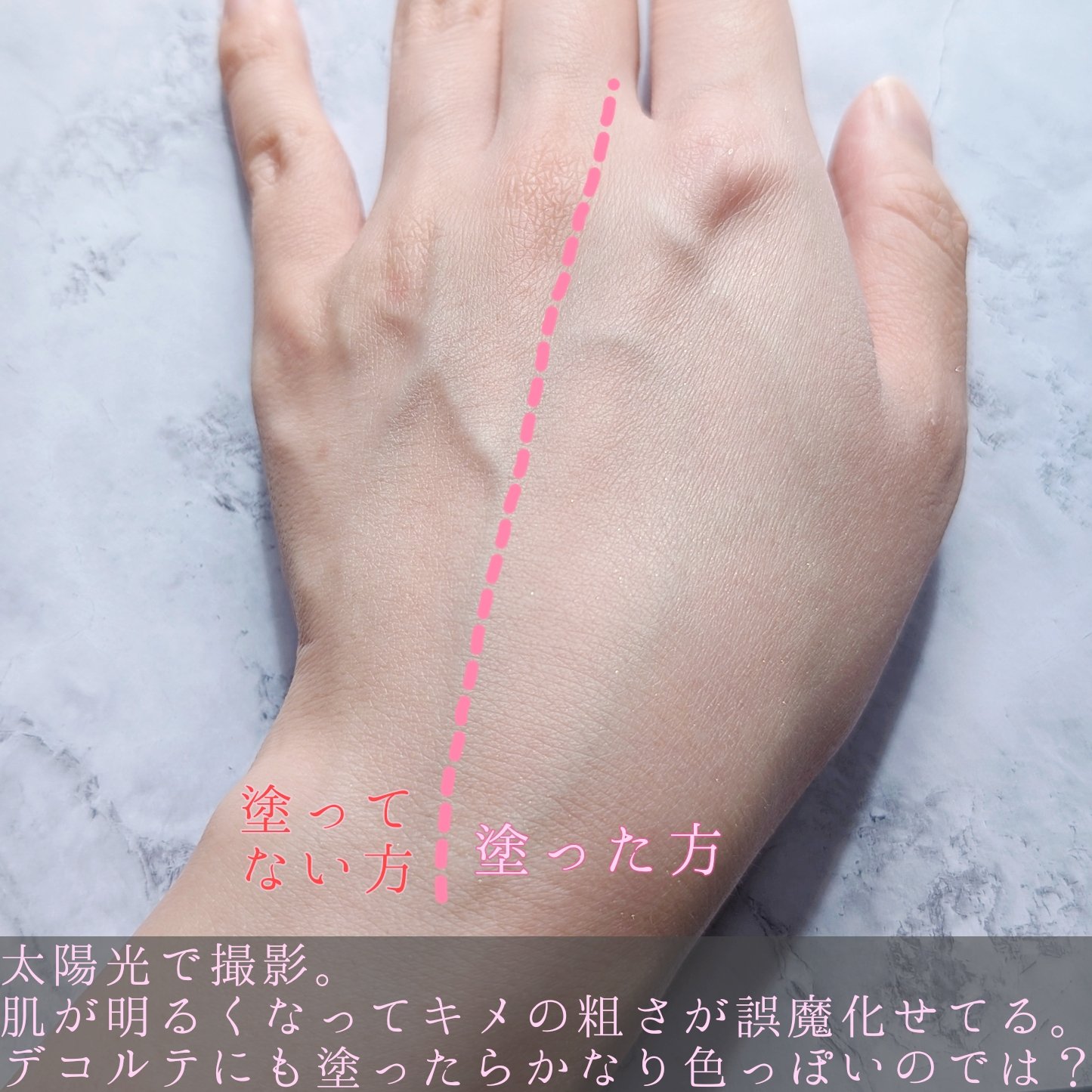 ZEESEA 「ゼロ」粉感皮脂コントロールルースパウダー J03 血色感ピンク/ZEESEA/ルースパウダーを使ったクチコミ（3枚目）